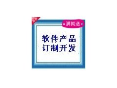 湖北省软件第三方检测服务 软件产品登记测试与软件开发质量保障的关键